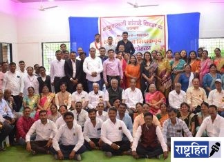 बाबुरावजी बांगडे विद्यालयात आठवणींना उजाळा ; माजी विद्यार्थ्यांचा भावस्पर्शी उपक्रम ! गुरु-शिष्य परंपरेचा आदर्श ठेवणारा उपक्रम