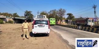वर्धा आरटीओच्या रस्त्यांवर ‘रडार राज’ सुरू ; वेग, हेल्मेट, सीट बेल्ट सगळ्यावर नजर! वाहतूक नियम मोडणाऱ्यांना तात्काळ ई-चालान