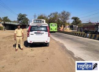 वर्धा आरटीओच्या रस्त्यांवर ‘रडार राज’ सुरू ; वेग, हेल्मेट, सीट बेल्ट सगळ्यावर नजर! वाहतूक नियम मोडणाऱ्यांना तात्काळ ई-चालान