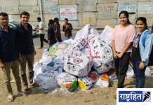 दगडांवर उतरली वारली, मधुबनी आणि विचारांची कला ; विद्यार्थ्यांसाठी अनोखी चित्रकला स्पर्धा ! दगडांवर रंगांची उधळण