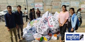 दगडांवर उतरली वारली, मधुबनी आणि विचारांची कला ; विद्यार्थ्यांसाठी अनोखी चित्रकला स्पर्धा ! दगडांवर रंगांची उधळण