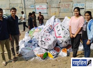 दगडांवर उतरली वारली, मधुबनी आणि विचारांची कला ; विद्यार्थ्यांसाठी अनोखी चित्रकला स्पर्धा ! दगडांवर रंगांची उधळण