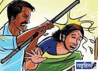 महिलेला घरात घुसून केली जबर मारहाण ! रोहणी येथील घटना : देवळी पोलिसांच्या कार्यप्रणालीवर निर्माण होताहेत प्रश्नचिन्ह