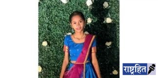 शॉक लागून १३ वर्षीय मुलीचा दुर्दैवी मृत्यू ; कुटुंबावर दुःखाचा डोंगर ! मित्र-मैत्रिणींना धक्का