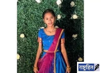 शॉक लागून १३ वर्षीय मुलीचा दुर्दैवी मृत्यू ; कुटुंबावर दुःखाचा डोंगर ! मित्र-मैत्रिणींना धक्का