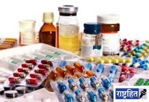 मेडिकल चालवताय की किराणा दुकान ; जिल्ह्यात तीन मेडिकलचे परवाने रद्द ? नियमांची अंपनबजावणी काहीअंशी ठरते कमकुवत : बेशिस्त विक्रेते घेतात फायदा