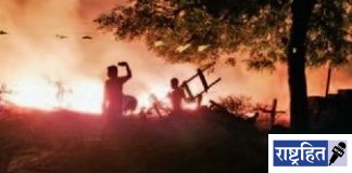 गहू निघालेल्या शेताला आग ; कुटाराची राख ! गावकऱ्यांची धावपळ : अग्निशमन दल व देवळी पोलिस घटनास्थळी दाखल