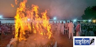 दत्ताजी मेघे पंचतत्त्वात विलीन ; मान्यवरांच्या उपस्थितीत अंत्यसंस्कार ! सुपुत्रांकडून मुखाग्नि