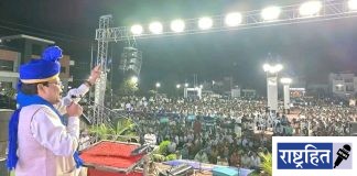 सामाजिक परिवर्तनासाठी कार्यकर्त्यांनी तन-मन-धनाने झटावे : रामजी गौतम, कांशीराम जयंतीनिमित्त विदर्भस्तरीय बसप कार्यकर्ता संमेलन