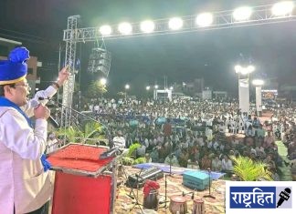 सामाजिक परिवर्तनासाठी कार्यकर्त्यांनी तन-मन-धनाने झटावे : रामजी गौतम, कांशीराम जयंतीनिमित्त विदर्भस्तरीय बसप कार्यकर्ता संमेलन