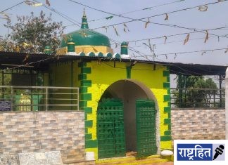 पवनारच्या टेकडीवरील हजरत सय्यद अहमद कबीर दर्गा ; हिंदू–मुस्लिम ऐक्याचे प्रतीक ! दर्ग्यावर वर्षभर भाविकांची गर्दी