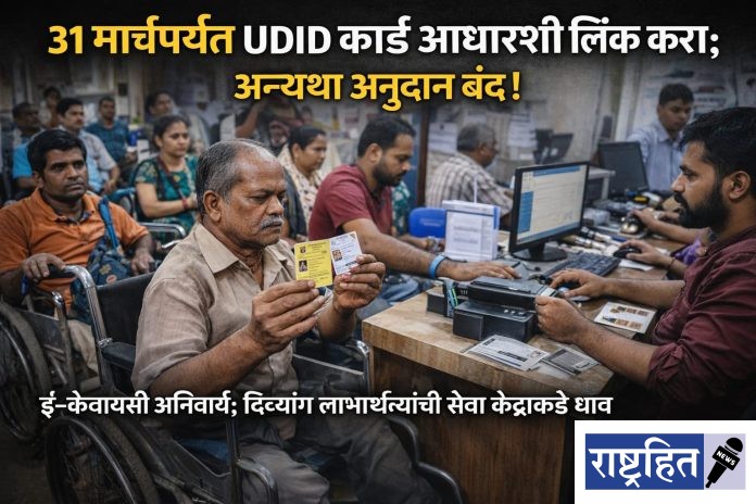 WhatsApp Image 2026-03-26 at 1.45.53 PM