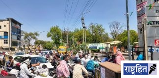 पेट्रोल संपणार असल्याच्या अफवेने खळबळ ! पंपांवर वाहनांच्या लांबच लांब रांगा : शहरातील अनेक पंप तात्पुरते बंद