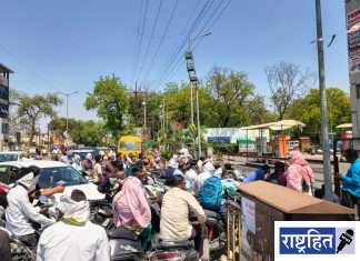 पेट्रोल संपणार असल्याच्या अफवेने खळबळ ! पंपांवर वाहनांच्या लांबच लांब रांगा : शहरातील अनेक पंप तात्पुरते बंद