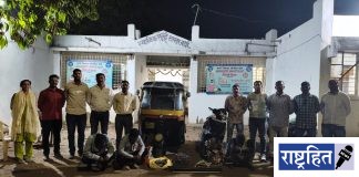 शेती साहित्य चोरणारी टोळी जाळ्यात ! चार महिलांसह तीन पुरूषांना घेतले ताब्यात