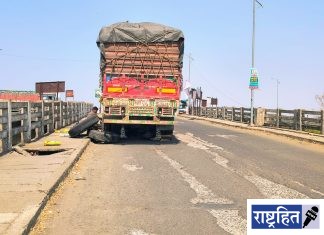 महामार्गावरील नादुरुस्त जडवाहने ठरताहेत मृत्यूचे सापळे ! संकेत फलकांशिवाय उभे ट्रक-ट्रेलर ; भीषण अपघातांत निष्पापांचे बळी