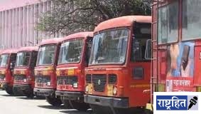 एसटी तिकीट सवलतींबाबत शासनाचा युटर्न ; NCMC कार्ड सक्ती नसल्याचा खुलासा ! ज्येष्ठ नागरिक, महिला, दिव्यांग प्रवाशांना दिलासा