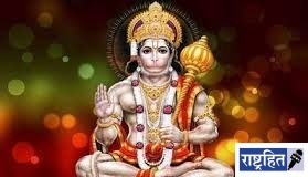 हनुमान जयंती विशेष : पवनारात भगव्या रंगात रंगणार भव्य रॅली