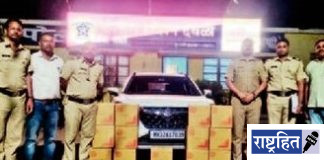 देशी दारूसह ११ लाख ५६ हजारांचा मुद्देमाल केला जप्त