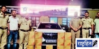 देशी दारूसह ११ लाख ५६ हजारांचा मुद्देमाल केला जप्त