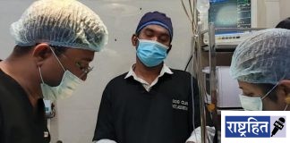 २ महिन्यांच्या पिल्ल्याला ‘नवजीवन’! वर्ध्यात दुर्मिळ जीवघेणी शस्त्रक्रिया यशस्वी ; फाटलेल्या डायाफ्राममुळे अवयव गेले होते छातीत