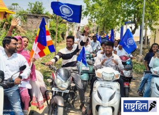 पवनार येथे भीम जयंतीनिमित्त भव्य बाईक रॅली उत्साहात
