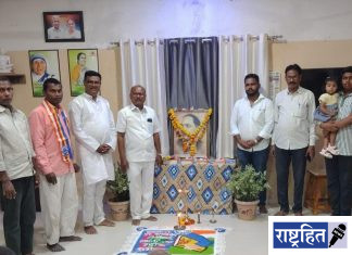 माहेर शांती निवास येथे डॉ. बाबासाहेब आंबेडकर जयंती साजरी ; डॉ. रजत पाटील यांच्याकडून शीतपेय वाटप