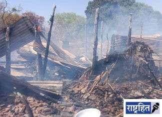 गावकऱ्यांचा आटोकाट प्रयत्न अपयशी ; शेतकऱ्याचे घर आगीत नष्ट