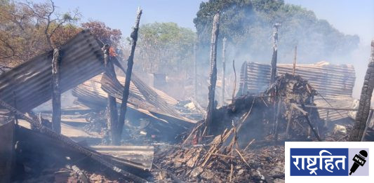 गावकऱ्यांचा आटोकाट प्रयत्न अपयशी ; शेतकऱ्याचे घर आगीत नष्ट