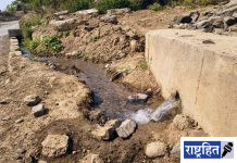 जलसंकटाच्या काळात ‘जलवाया’चा कळस! दररोज लाखो लिटर पाणी गळती ; पवनार–सेवाग्राम रोडवरील गळतीने यंत्रणेची पोलखोल