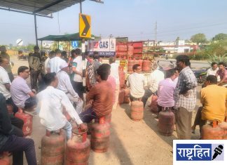 जिल्ह्यात सिलेंडरच्या प्रतीक्षेत जनता हैराण ; बुकिंग करूनही १५-२० दिवस प्रतीक्षा ! गॅससाठी वणवण, प्रशासन झोपेत