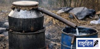 कागदावर दारूबंदी, प्रत्यक्षात अवैध मद्याचा सुळसुळाट; गांधी जिल्ह्यात चिंताजनक स्थिती