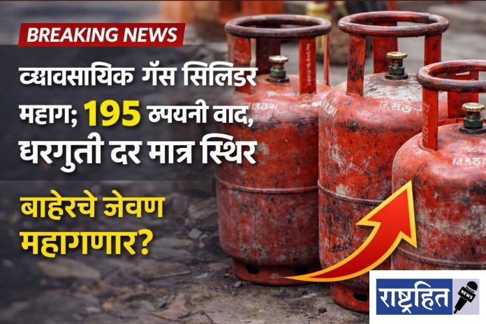 WhatsApp Image 2026-04-01 at 5.51.53 PM