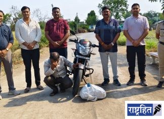 गांजा विक्रेत्यांवर पोलिसांची धडक कारवाई ; ४ किलो गांजा जप्त