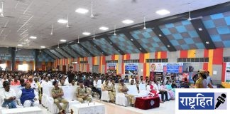 नशामुकक्त समाजासाठी अमली पदार्थ विरोधी अभियानात सहभागी व्हा! सौरभकुमार अग्रवाल : अमली पदार्थ विरोधी जनजागृती अभियानाला प्रारंभ