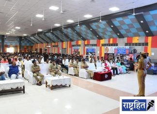 नशामुकक्त समाजासाठी अमली पदार्थ विरोधी अभियानात सहभागी व्हा! सौरभकुमार अग्रवाल : अमली पदार्थ विरोधी जनजागृती अभियानाला प्रारंभ