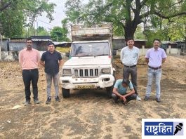 बैल चोरीचा गुन्हा उघड ; स्थानिक गुन्हे शाखेची कारवाई, ६.८० लाखांचा मुद्देमाल जप्त