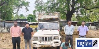 बैल चोरीचा गुन्हा उघड ; स्थानिक गुन्हे शाखेची कारवाई, ६.८० लाखांचा मुद्देमाल जप्त