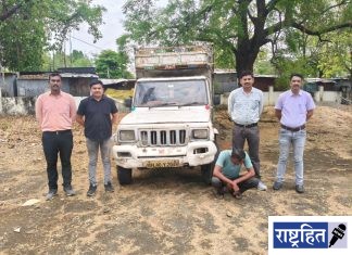 बैल चोरीचा गुन्हा उघड ; स्थानिक गुन्हे शाखेची कारवाई, ६.८० लाखांचा मुद्देमाल जप्त