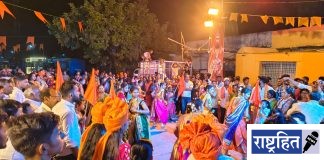 जय श्रीराम’च्या जयघोषात निघाली भव्य रॅली; ढोल-ताशांचा गजर ! पवनारमध्ये हनुमान जयंती उत्साहात