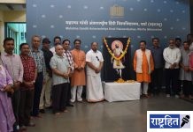हिंदी विद्यापीठात छत्रपती शिवाजी महाराजांना विनम्र अभिवादन