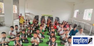 केडीएम पब्लिक स्कूलमध्ये हनुमान चालीसा पठण