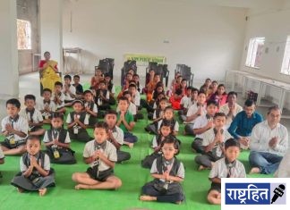 केडीएम पब्लिक स्कूलमध्ये हनुमान चालीसा पठण