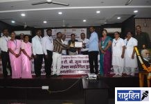 सलग तिसऱ्या वर्षी पवनार टीबीमुक्त ; सुवर्णपदक पटकावून गावाचा सन्मान ! जनजागृती, सर्वेक्षण आणि आरोग्य यंत्रणेच्या संयुक्त प्रयत्नांना यश