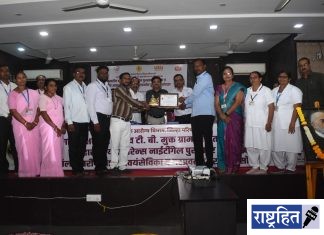 सलग तिसऱ्या वर्षी पवनार टीबीमुक्त ; सुवर्णपदक पटकावून गावाचा सन्मान ! जनजागृती, सर्वेक्षण आणि आरोग्य यंत्रणेच्या संयुक्त प्रयत्नांना यश