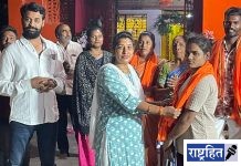 भव्य शोभायात्रेनंतर सेवाभावी कार्यकर्त्यांचा सन्मान ; बजरंग दलाच्या वतीने कृतज्ञतेचा सोहळा