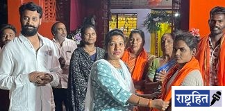 भव्य शोभायात्रेनंतर सेवाभावी कार्यकर्त्यांचा सन्मान ; बजरंग दलाच्या वतीने कृतज्ञतेचा सोहळा