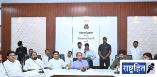 रस्त्यांची कामे दर्जेदार व कालमर्यादेत पूर्ण करा – पालकमंत्री डॉ. पंकज भोयर