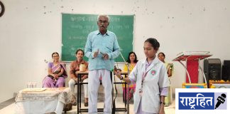 जन्माची वेळच निश्चित नाही; कुंडली निरर्थक – गजेंद्र सुरकार, अंधश्रद्धा निर्मूलन समितीकडून विद्यार्थ्यांना वैज्ञानिक दृष्टिकोनाचा संदेश