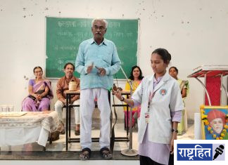जन्माची वेळच निश्चित नाही; कुंडली निरर्थक – गजेंद्र सुरकार, अंधश्रद्धा निर्मूलन समितीकडून विद्यार्थ्यांना वैज्ञानिक दृष्टिकोनाचा संदेश